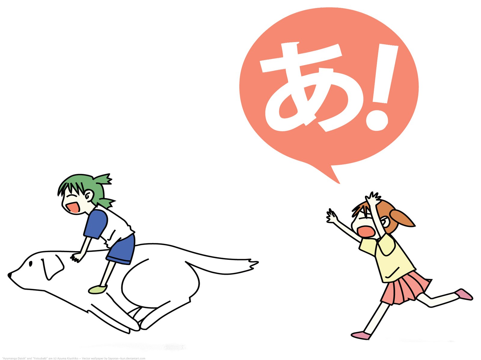 Two girls and a dog running