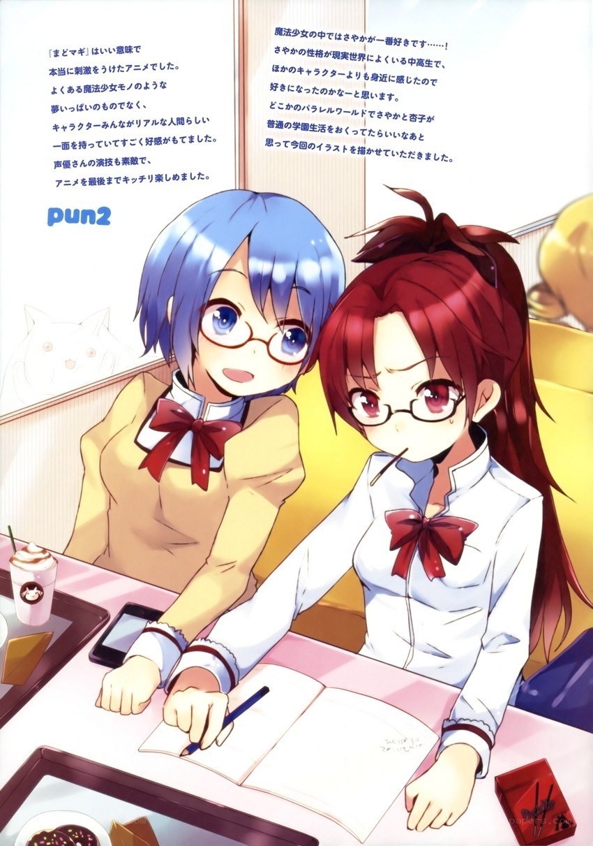 Two girls at a cafe