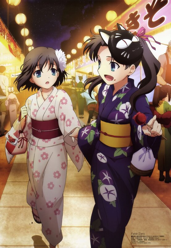 Two girls at a festival
