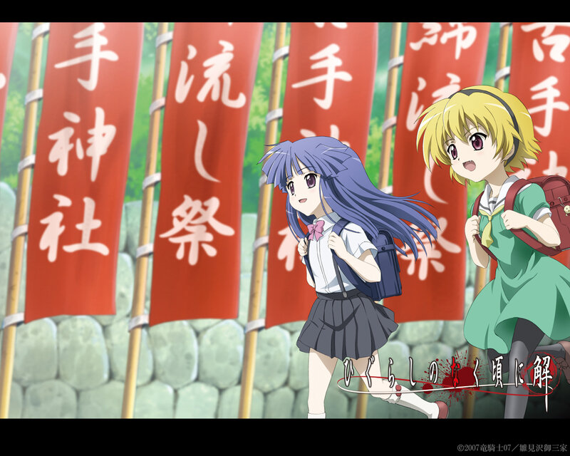 Two girls at a festival