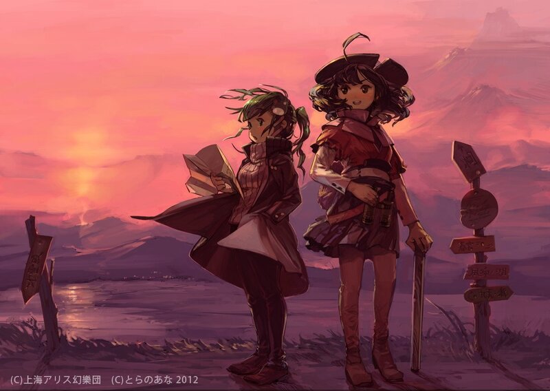 Two girls at sunset with map