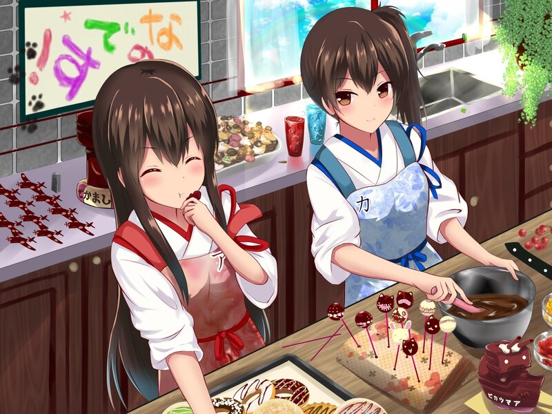 Two Girls Baking — Brown