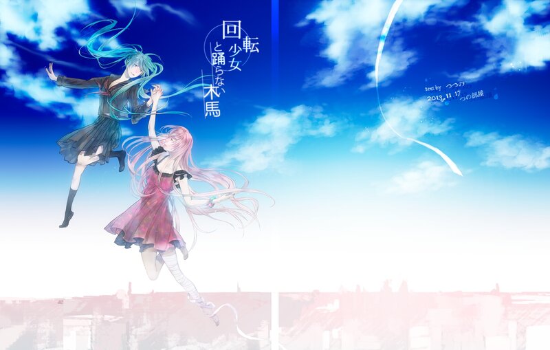 Two Girls Dancing in Sky
