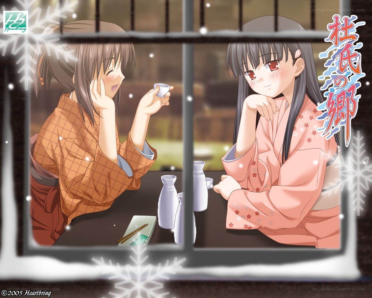 two girls drinking in winter