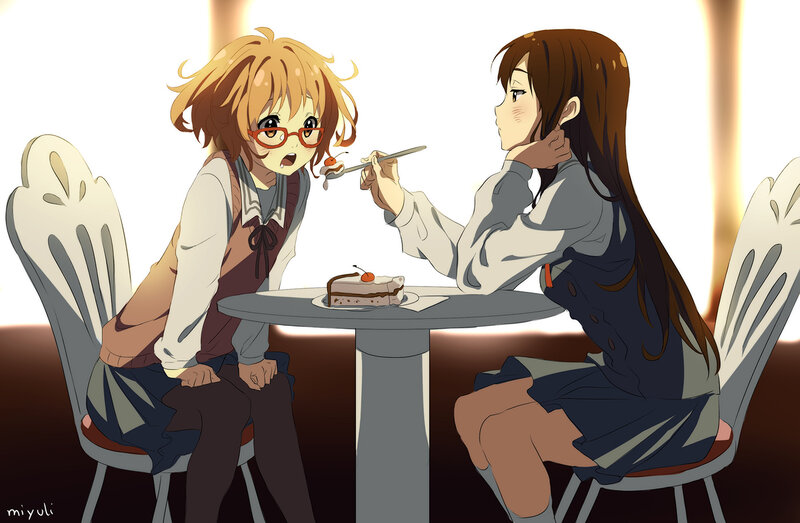 Two Girls Eating Cake — Brown