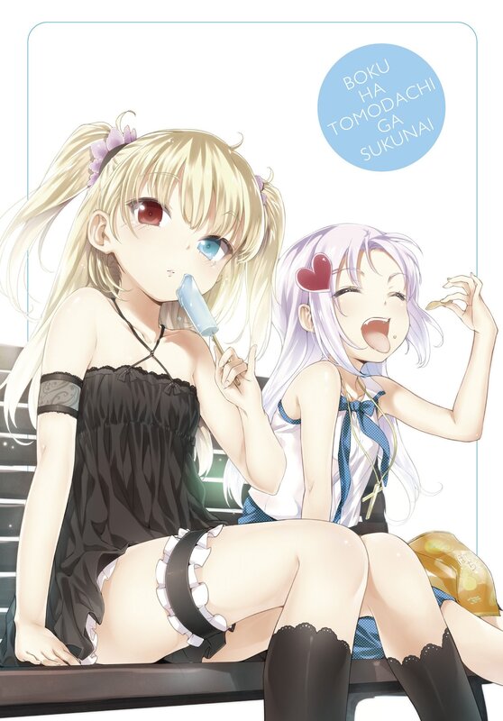 Two girls eating ice cream
