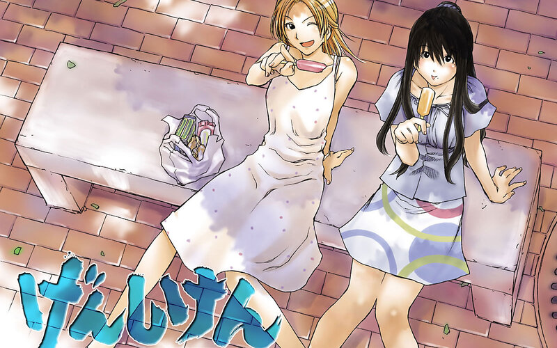 two girls eating ice cream