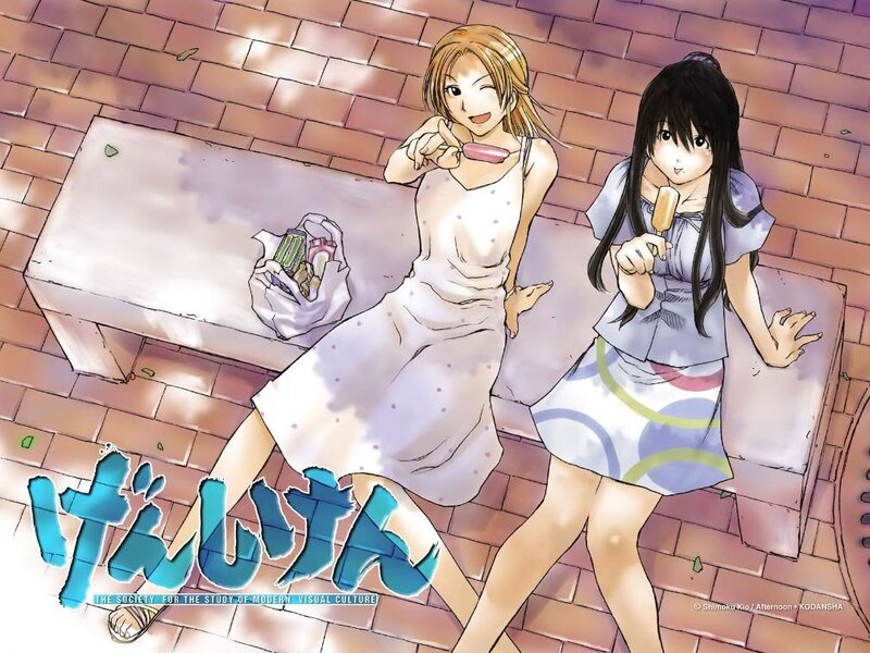 Two girls eating ice cream