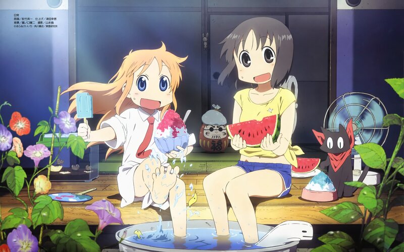 Two Girls Eating Ice Cream — Blue