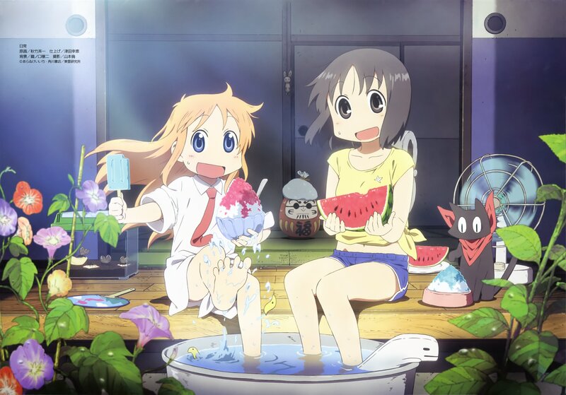 Two Girls Eating Snacks — Blue, Relaxed