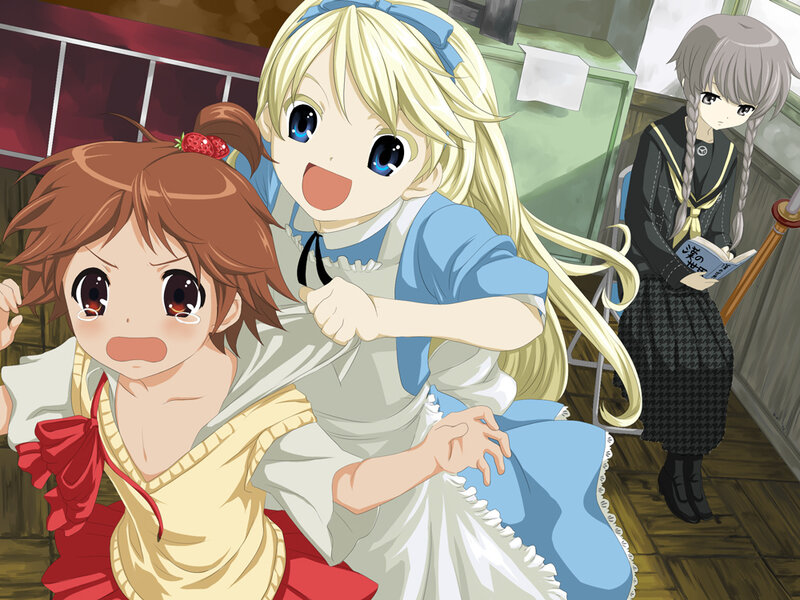 Two Girls Fighting — Blue