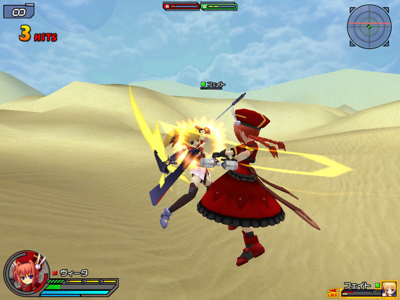 Two Girls Fighting in Desert