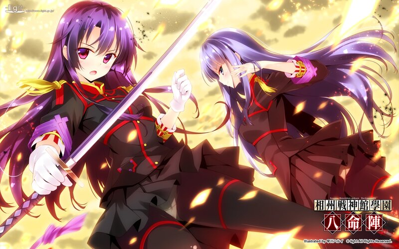 Two Girls Fighting — Purple, Dramatic, Anime