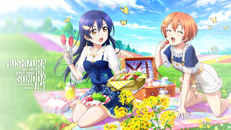 Two Girls Having a Picnic — Blue