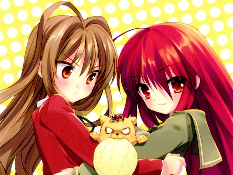 Two Girls Holding a Cat — Yellow