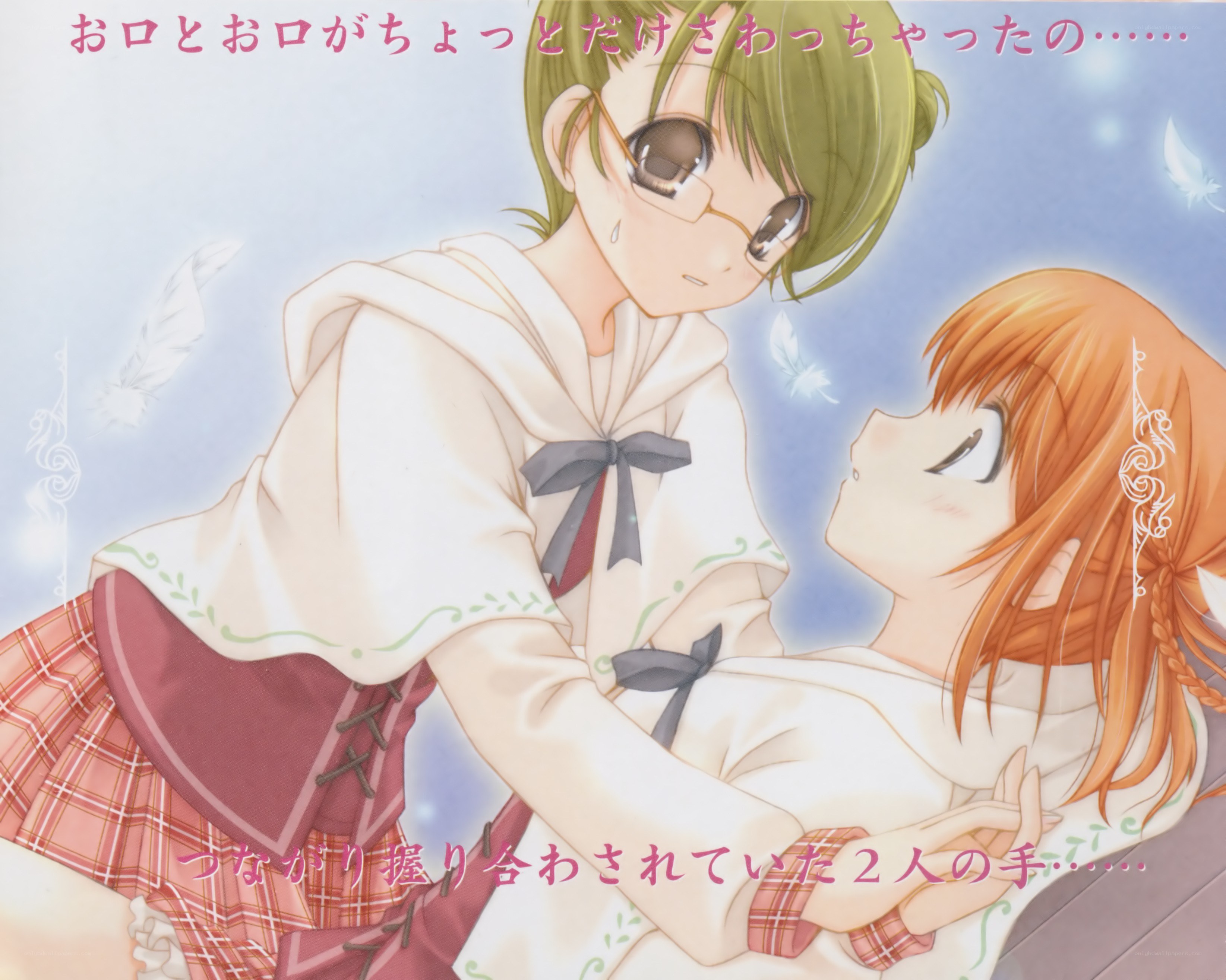 Two girls holding hands