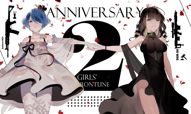 Two Girls Holding Hands — Black, Celebratory