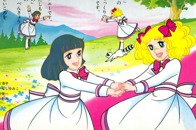 Two Girls Holding Hands — Yellow, Cheerful