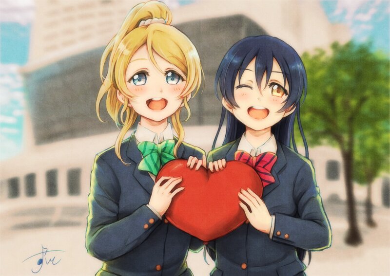 Two Girls Holding Heart — Blue