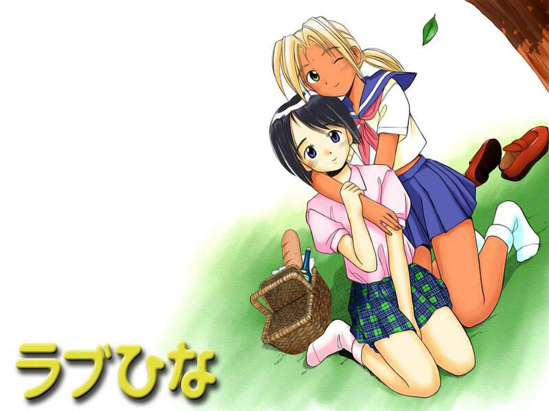 Two Girls Hugging — Green, Playful, Afternoon