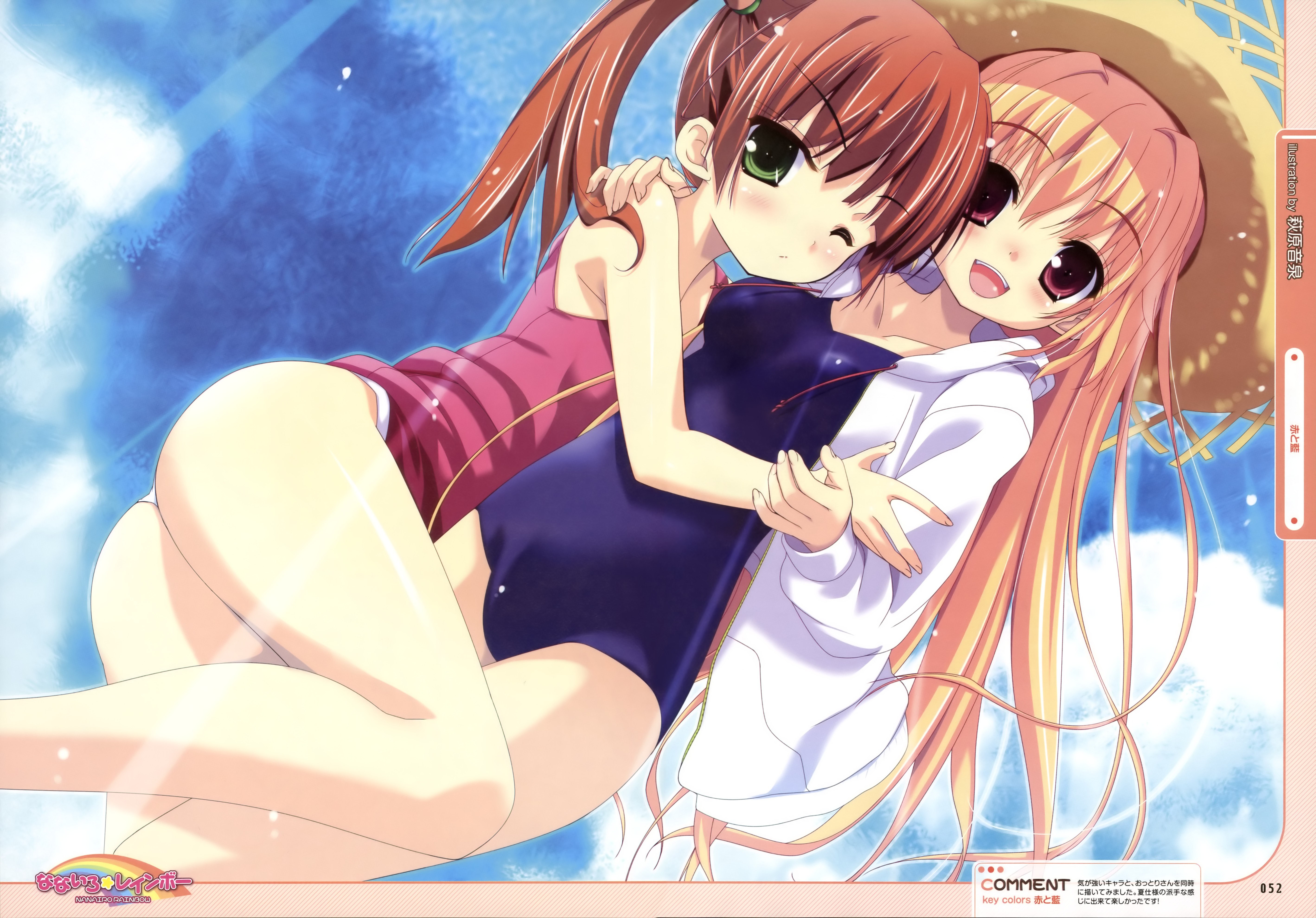 Two girls hugging in swimsuits