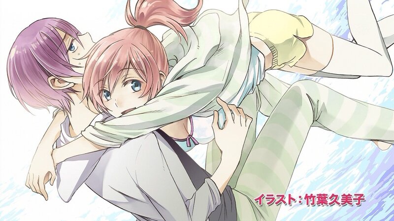 Two Girls Hugging — Pink, Playful, Manga