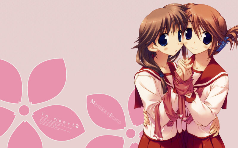 Two Girls Hugging — Pink, Sweet