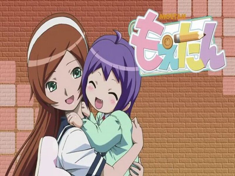 Two Girls Hugging — Purple