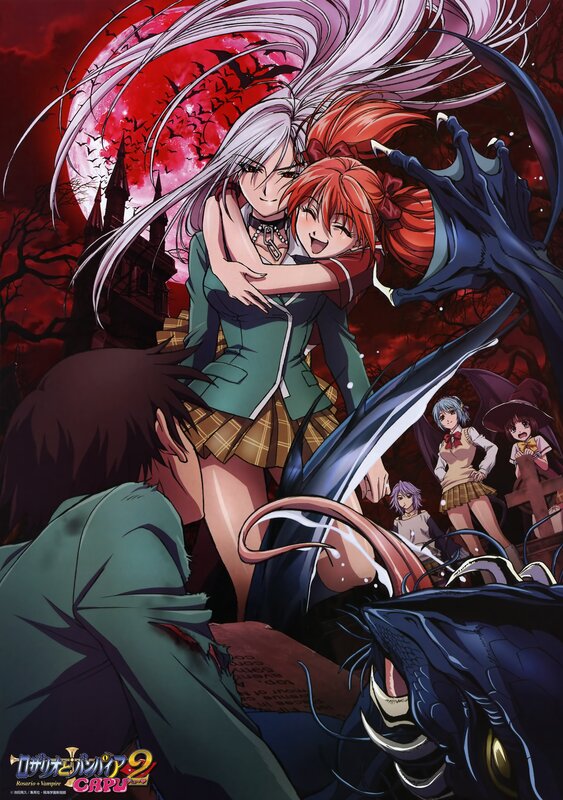 Two Girls Hugging — Red, Dramatic