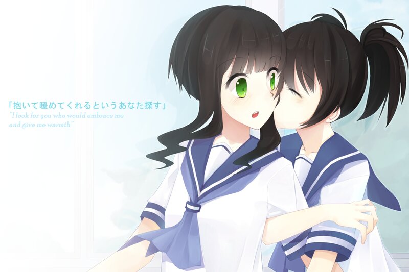 Two Girls Hugging — White, Tender