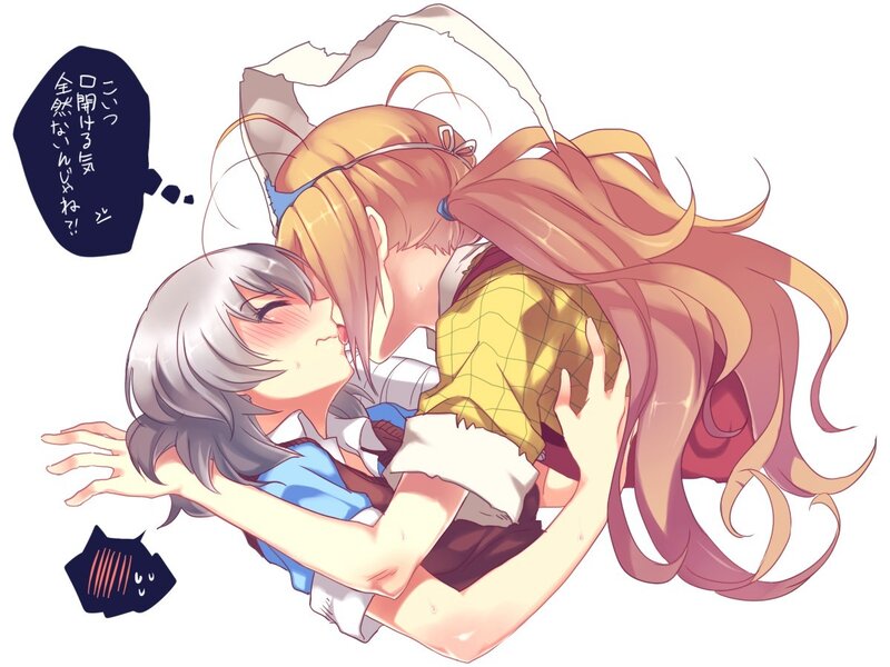 Two Girls Hugging — Yellow, Affectionate, Manga