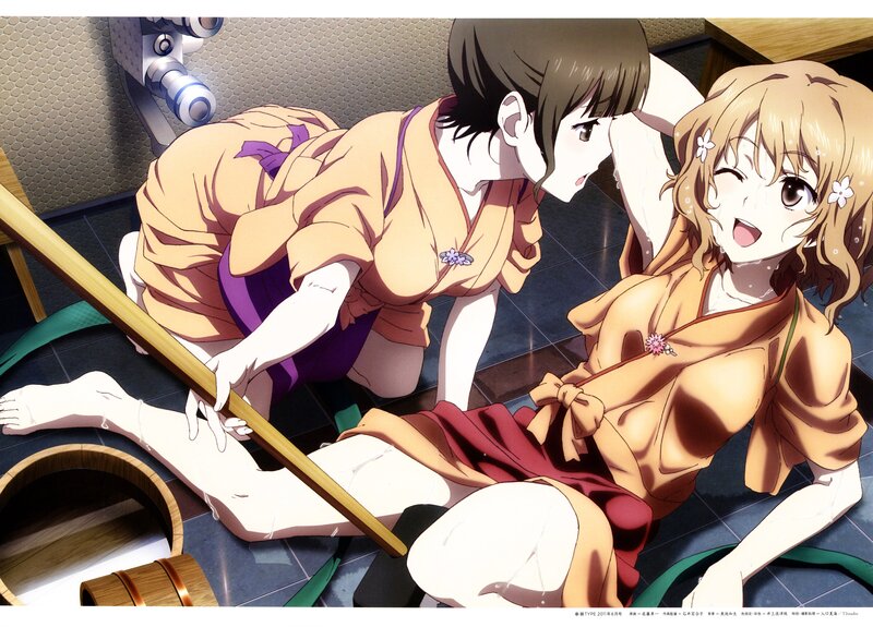 Two girls in a bathhouse