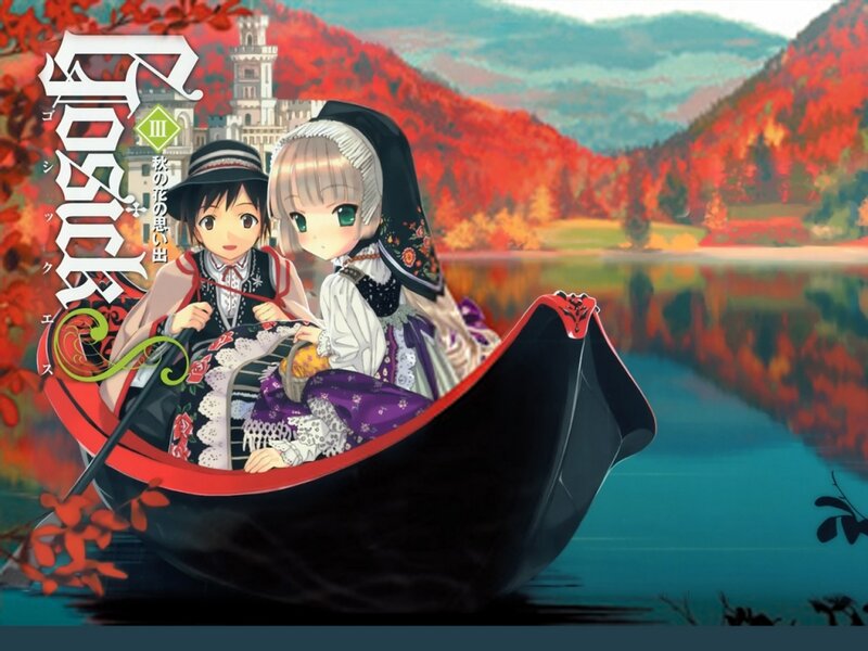 Two Girls in a Boat — Red