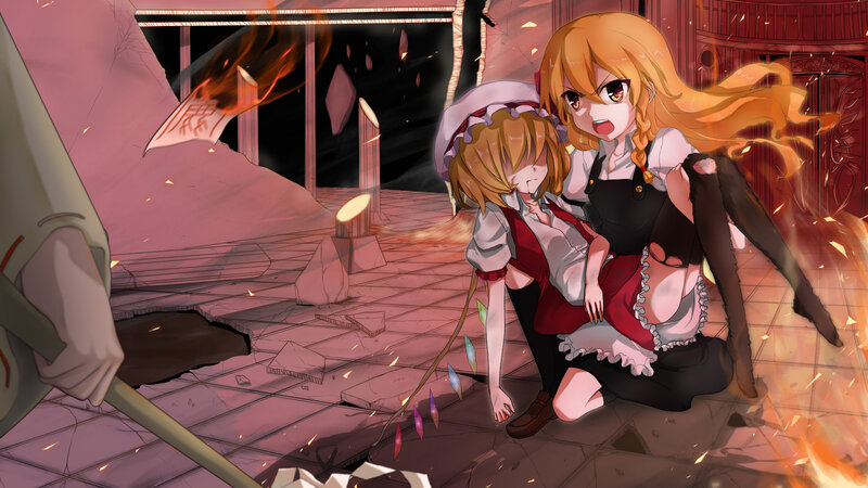 Two Girls in a Burning Room