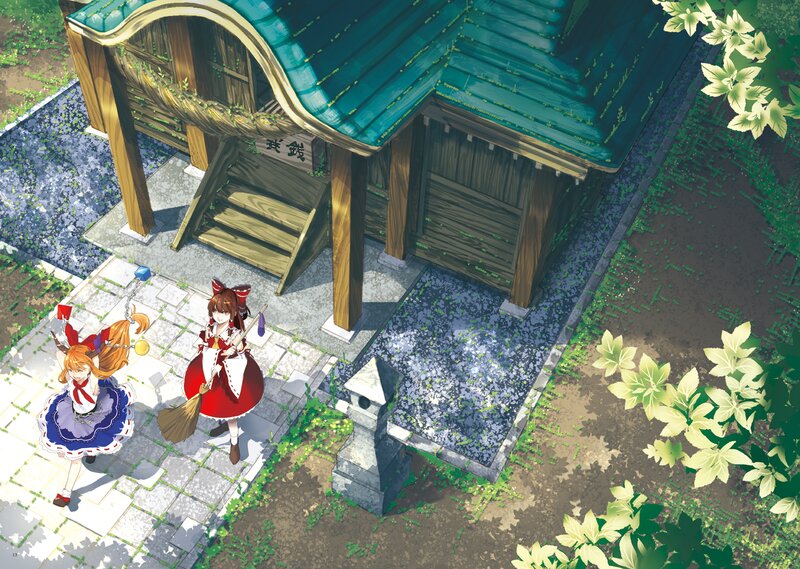 Two Girls in a Courtyard