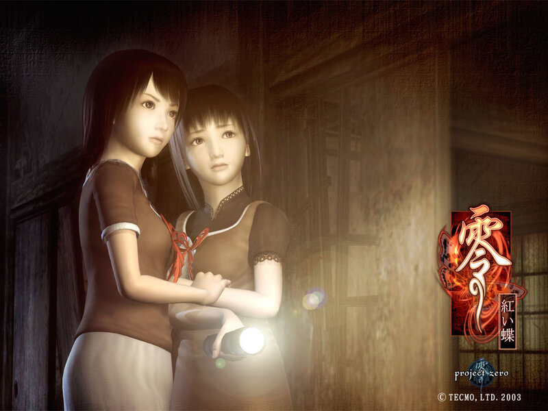 Two girls in a dark room