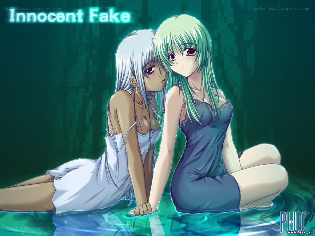Two girls in a digital pool