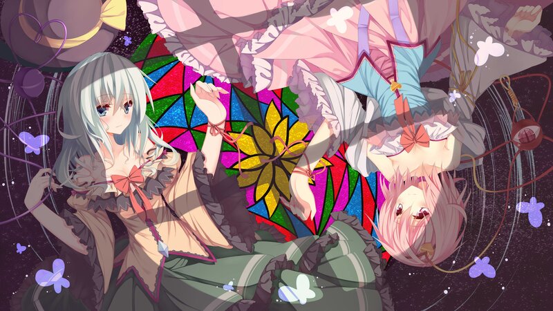 Two girls in a dreamlike scene