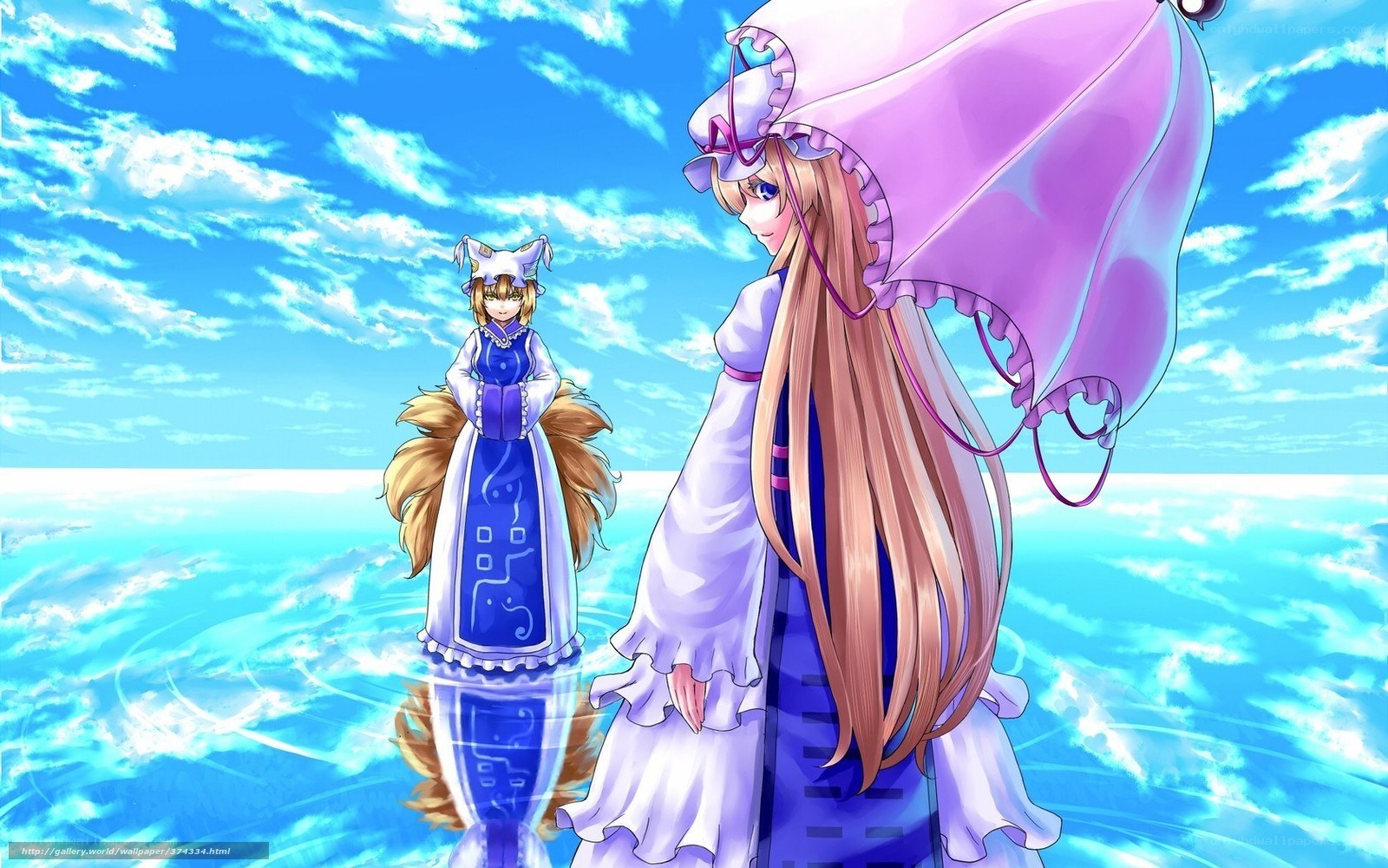 Two girls in a dreamlike sky