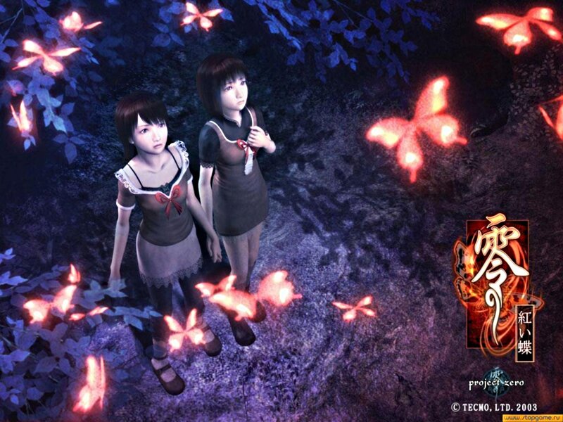 Two Girls in a Forest — Purple, Mysterious, Night