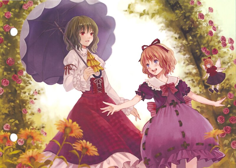 Two Girls in a Garden — Purple, Serene
