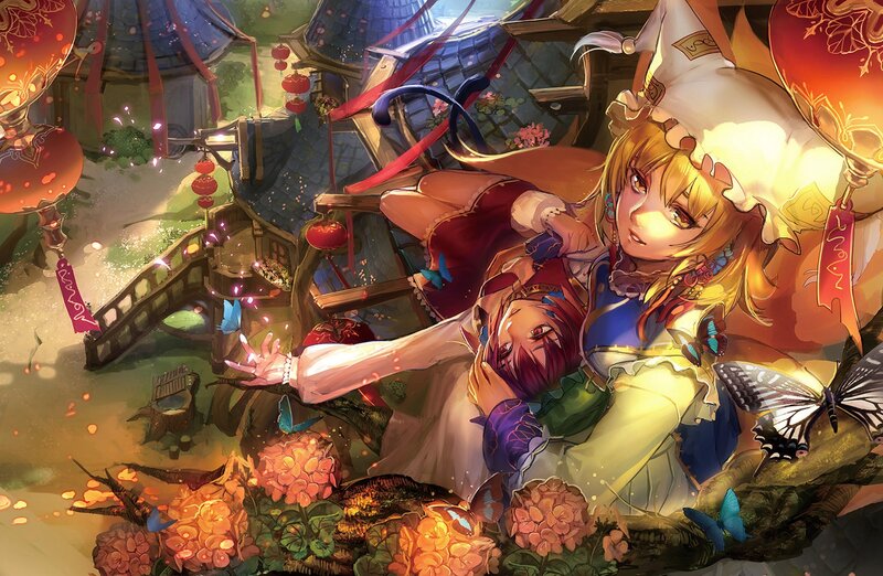 Two Girls in a Garden — Yellow