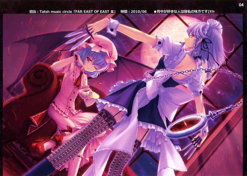 Two girls in a magical battle
