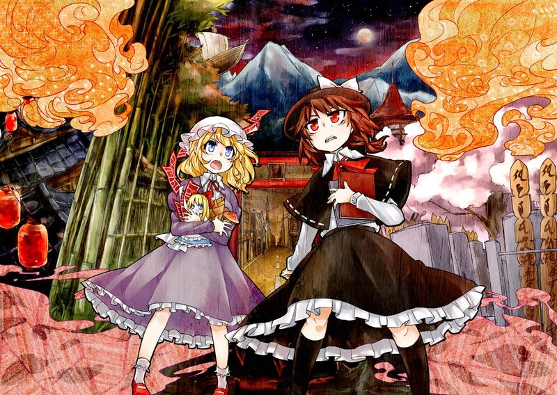 Two girls in a mystical forest