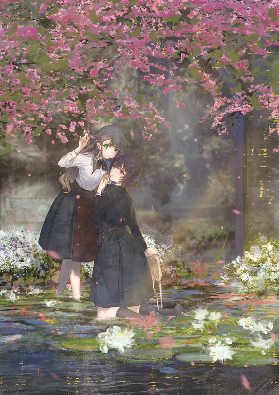 Two Girls in a Pond — Pink