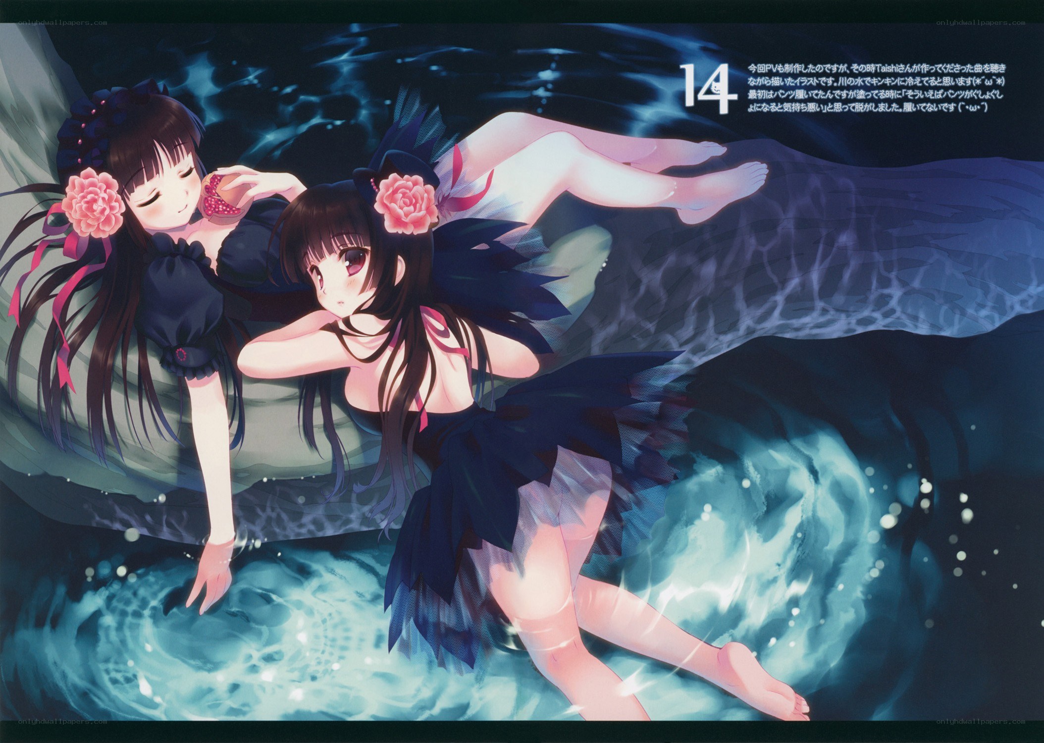 Two girls in a pool