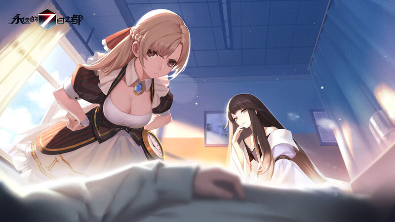 Two Girls in a Room — Blue, Dramatic, Morning