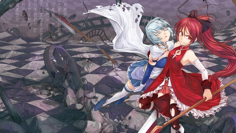 Two Girls in a Ruined Area — Red