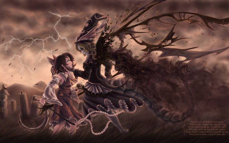 Two Girls in a Storm — Brown, Dramatic, Night, Digital Art
