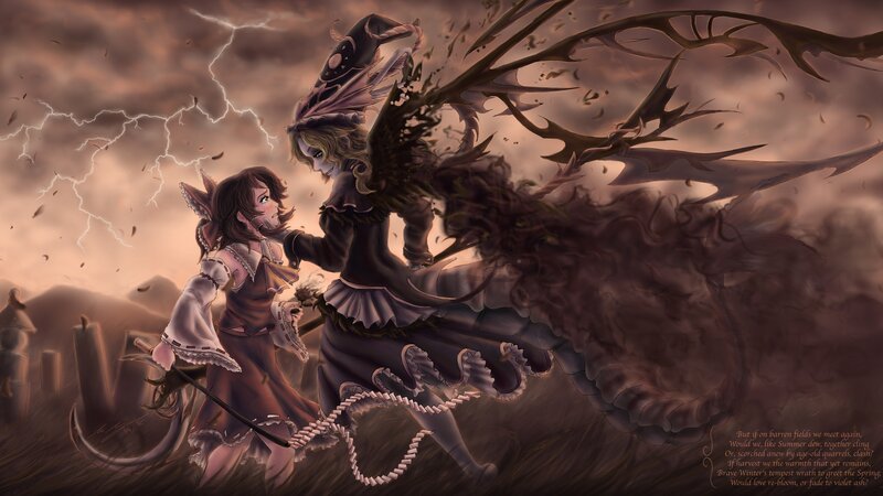 Two Girls in a Storm — Brown, Dramatic